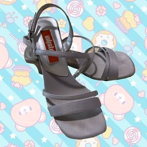 Silver Unlisted heels